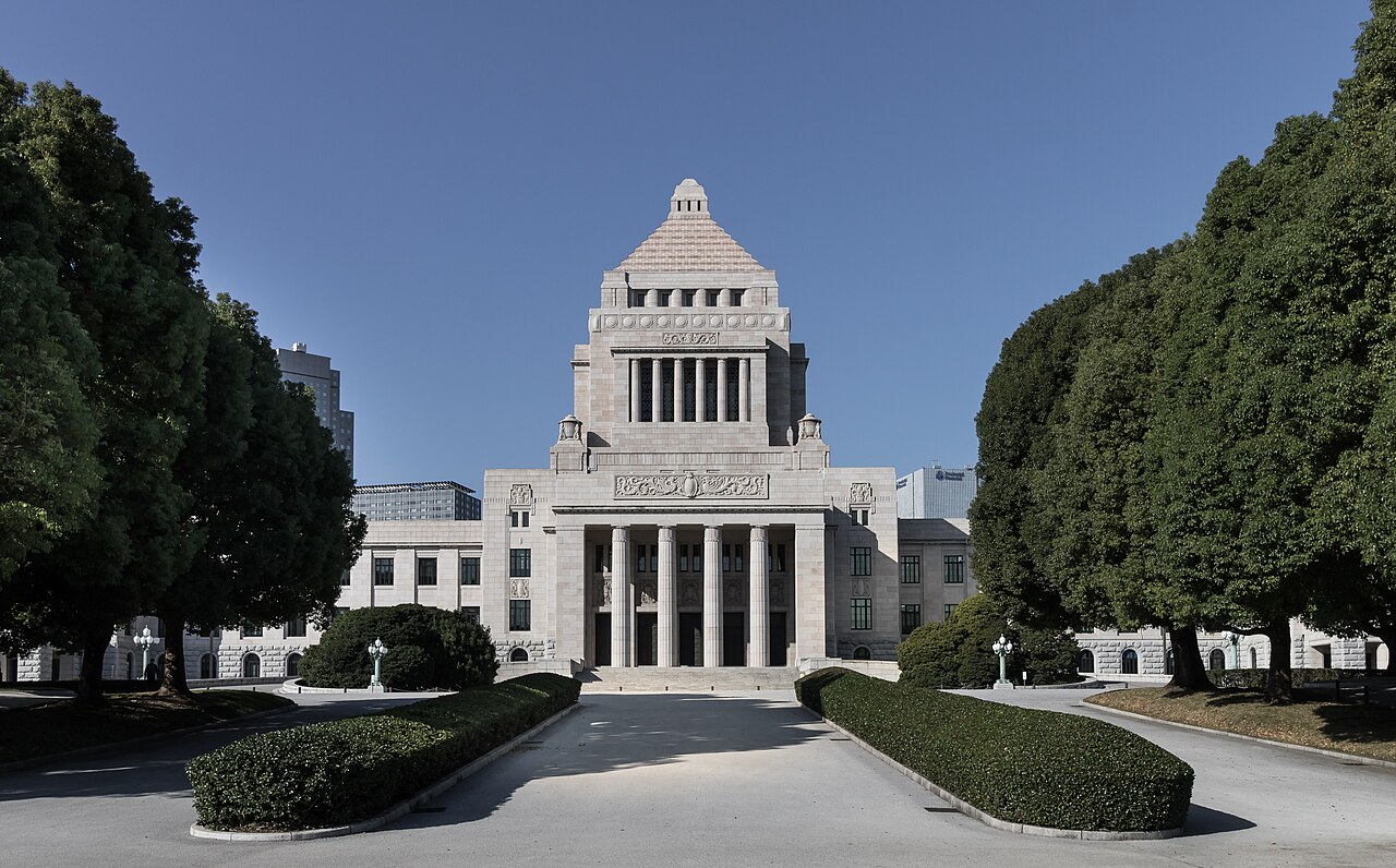 Japon : le gouvernement relance sa chasse aux fonds publics dormants